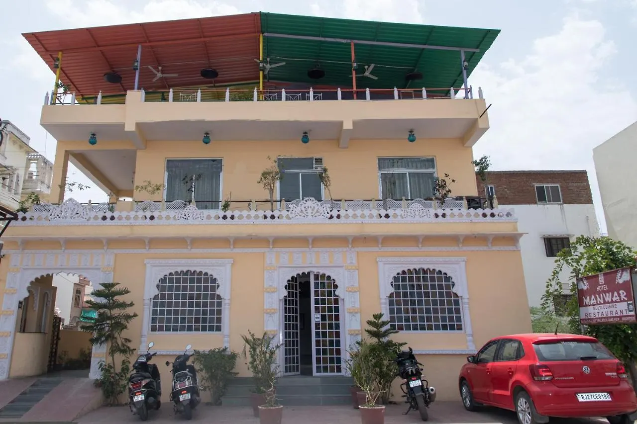 Oyo 14119 Hotel Manwar Udaipur India
